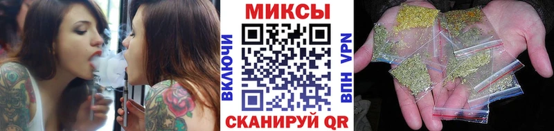 купить наркотик  Шали  Бутират оксана 