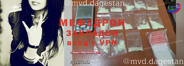 прущие крисы Белоозёрский