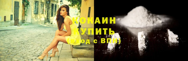 apvp Ростов