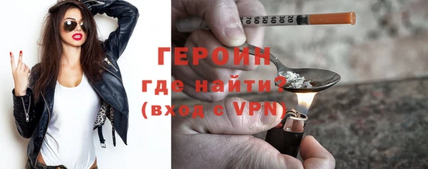 прущие крисы Белоозёрский