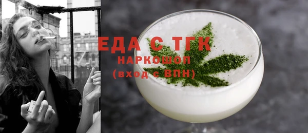 прущие крисы Белоозёрский