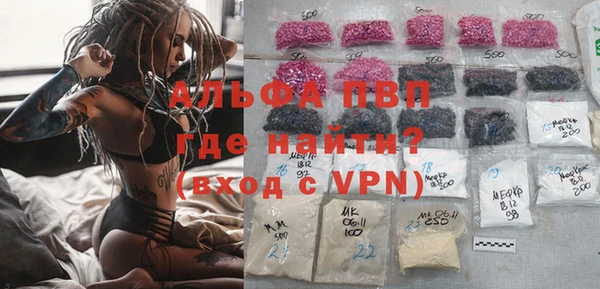 прущие крисы Белоозёрский