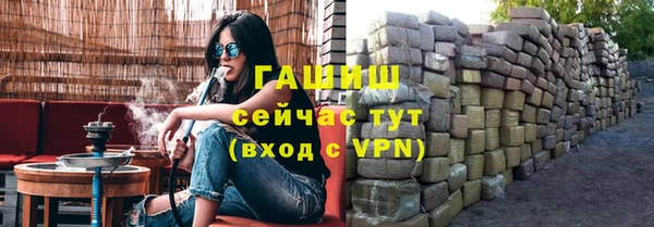 прущие крисы Белоозёрский