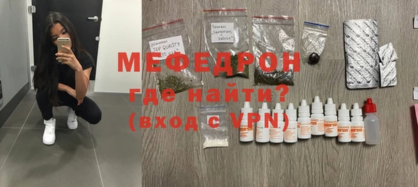 марки nbome Рославль