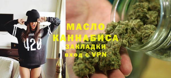 наркотики Семёнов