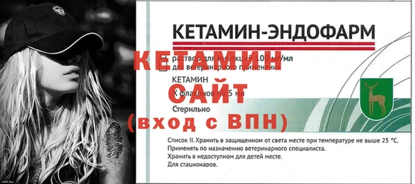 прущие крисы Белоозёрский