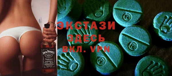 винт Семилуки