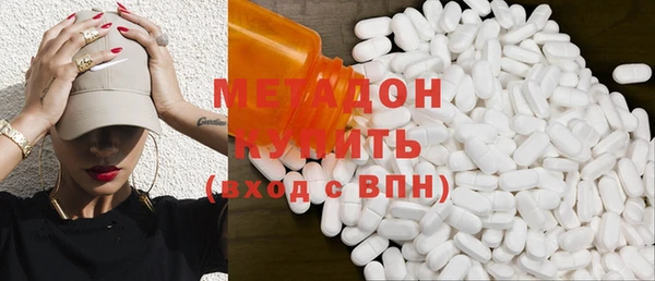 хмурый Белокуриха