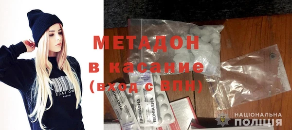 прущие крисы Белоозёрский