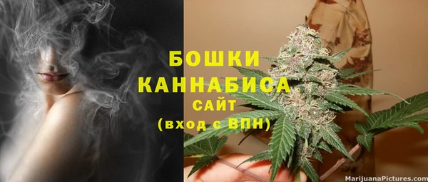 кокс Россошь