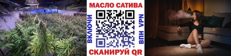 ТГК вейп с тгк  Шали 